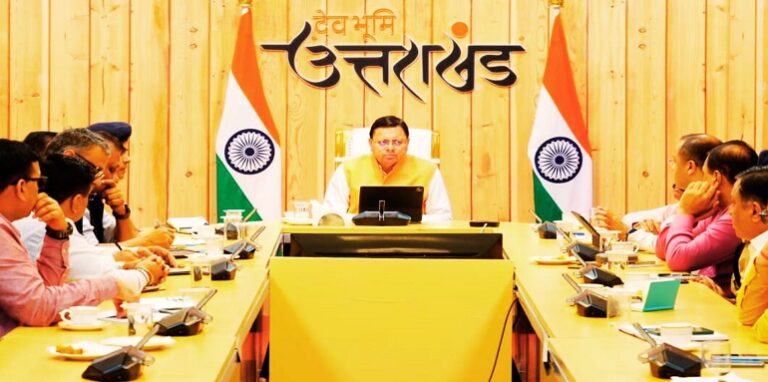 CM Dhami chaired a high level meeting