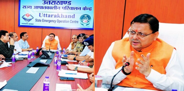 CM Dhami chaired a high-level meeting