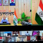 CM Dhami virtual meeting with district magistrates