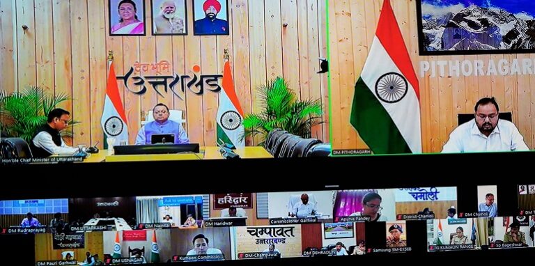 CM Dhami virtual meeting with district magistrates