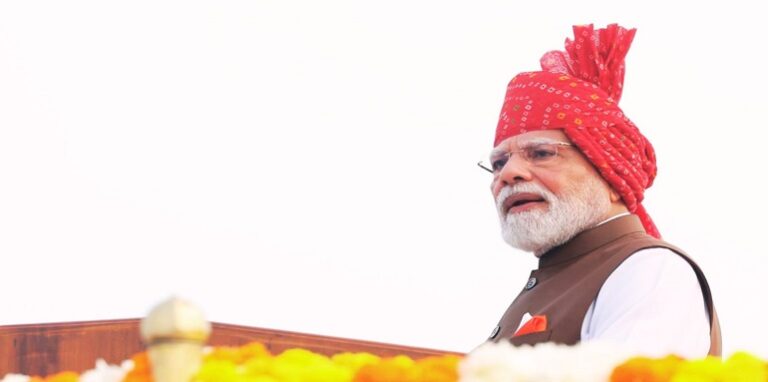 PM Modi Independence Day speech