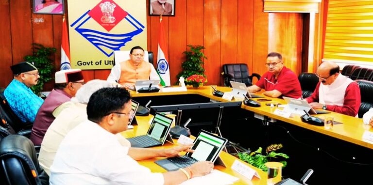 Uttarakhand cabinet meeting