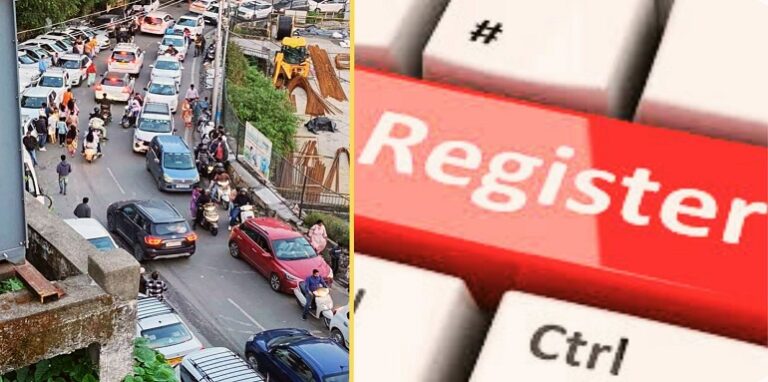 registration