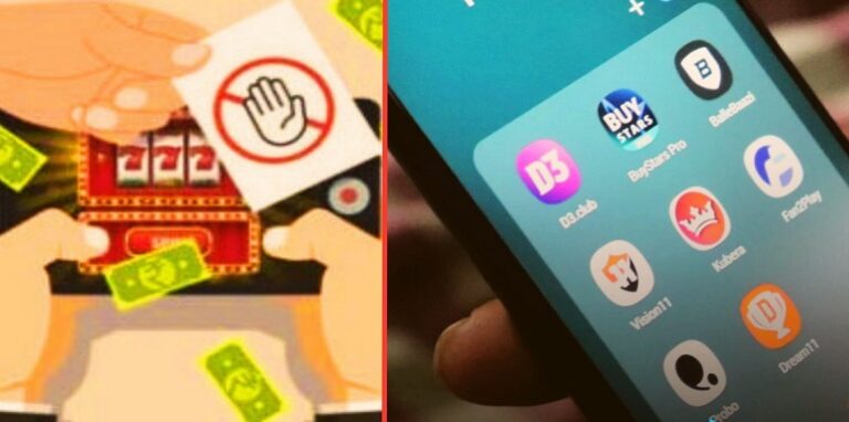 strict ban on money online games