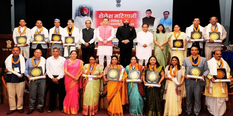 16 teachers of the state received Shailesh Matiyani State Educational Award