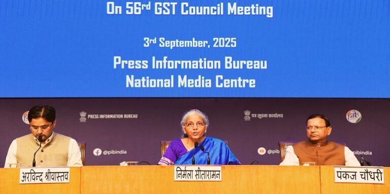 56th meeting of the GST Council