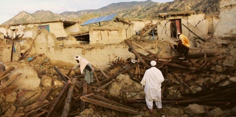 Afghanistan Earthquake