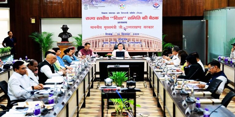 CM Dhami held a review meeting on the progress of schemes in the state