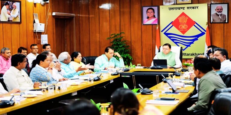 CM Dhami held a review meeting regarding the preparations for Haridwar Kumbh 2027