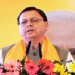 Chief Minister Pushkar Singh Dhami