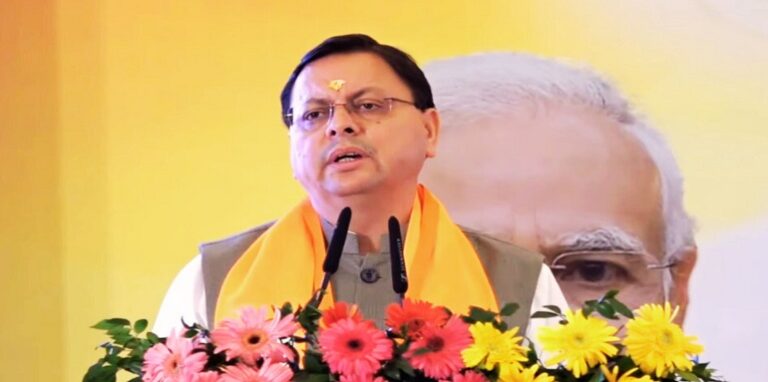 Chief Minister Pushkar Singh Dhami