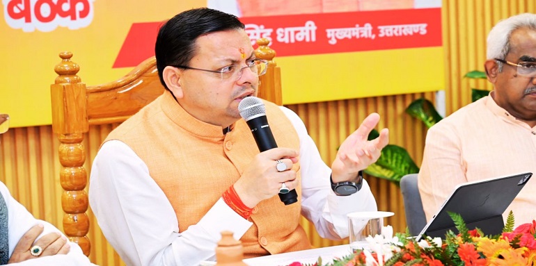 Chief Minister Pushkar Singh Dhami