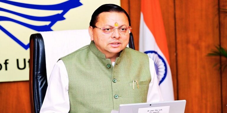 Dhami cabinet meeting