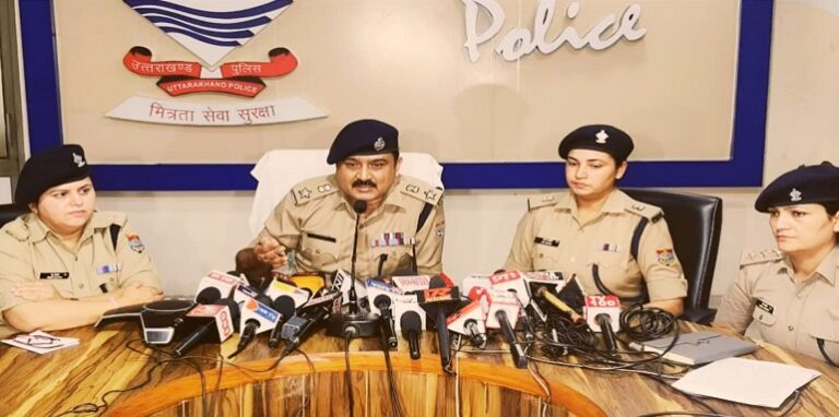 Doon police