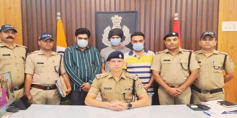 Land fraud gang arrested