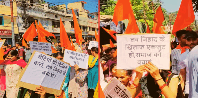 Protests against love jihad
