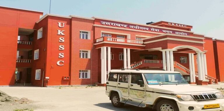 UKSSSC