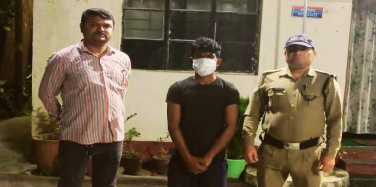 accused arrested