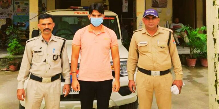 accused arrested