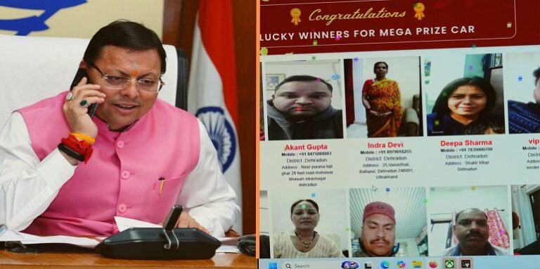 CM Dhami congratulated the winners