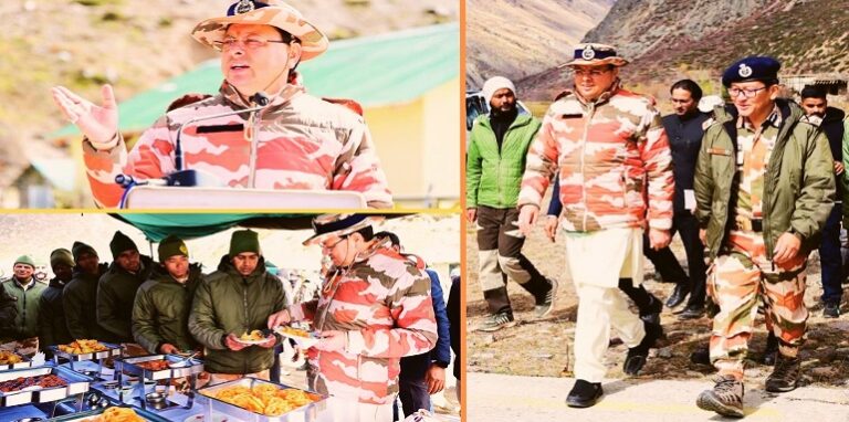 CM Dhami in ​​Milam