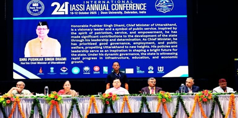 CM Dhami inaugurated the 24th International Conference
