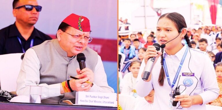 CM Dhami interacted with child scientists