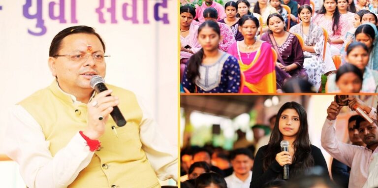 CM Dhami interacted with the youth