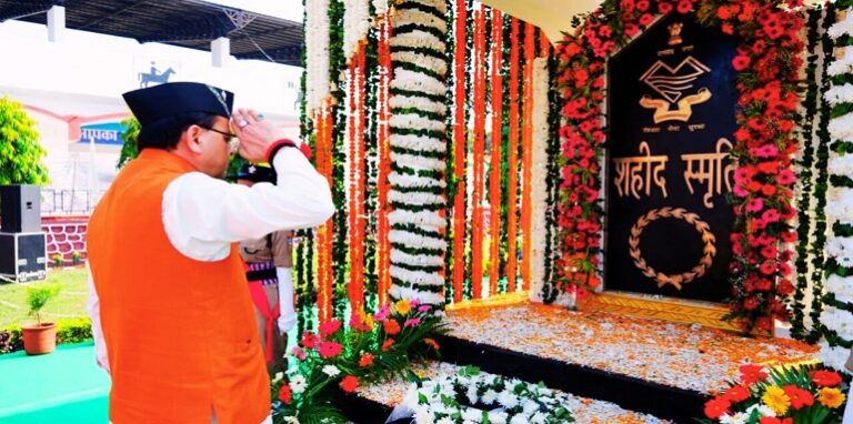 CM Dhami pays tribute to martyrs on 'Police Memorial Day