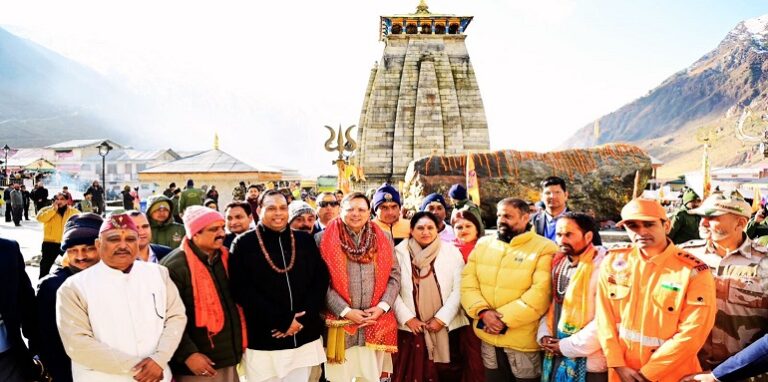 CM Dhami reached Kedarnath Dham