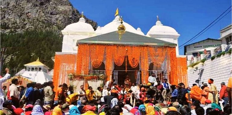 Gangotri Dham