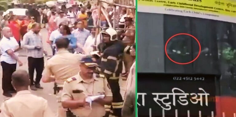 Mumbai Crime News