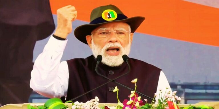 PM Modi addressed the nation on National Unity Day