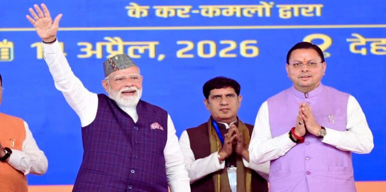 PM Modi inaugurates Delhi-Dehradun Greenfield Expressway