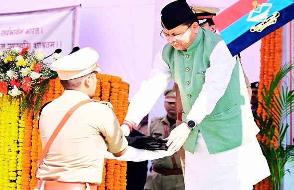 Police Memorial Day Uttarakhand