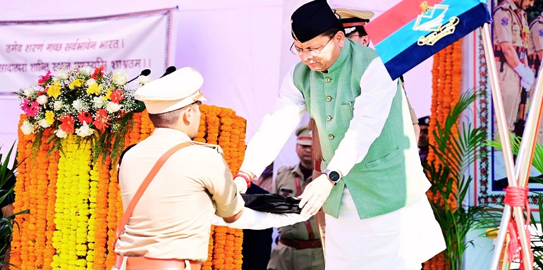 Police Memorial Day Uttarakhand