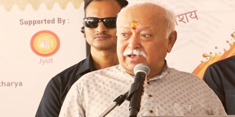 RSS chief Mohan Bhagwat