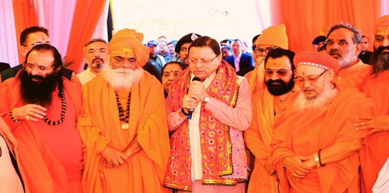CM Dhami attended the meeting with acharyas