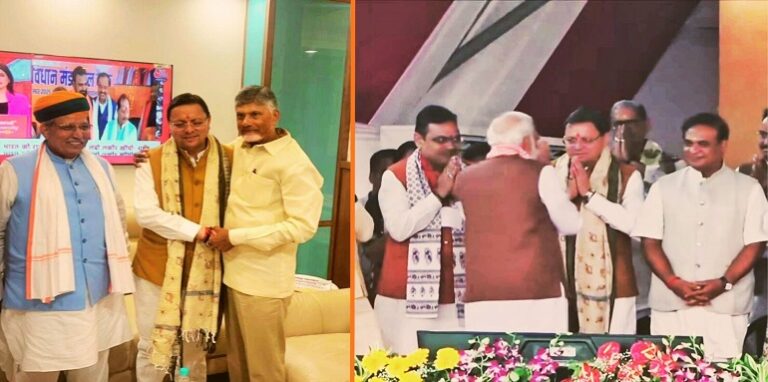CM Dhami attended the swearing-in ceremony of Nitish Kumar