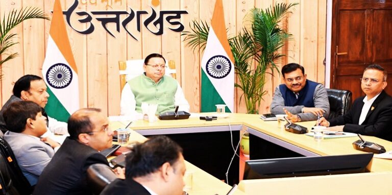CM Dhami held a high-level meeting