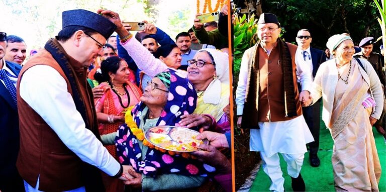 CM Dhami reached his ancestral village