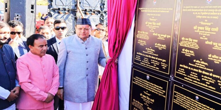 Chief Minister Pushkar Singh Dhami