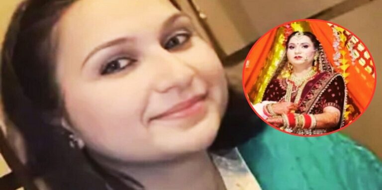 Divyanshi Chaudhary