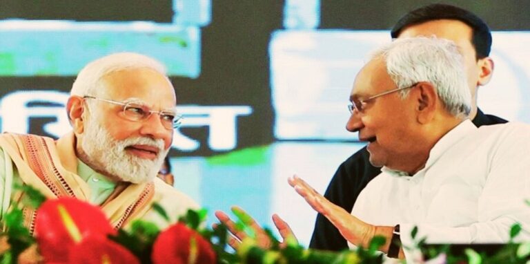 PM Modi and CM Nitish Kumar