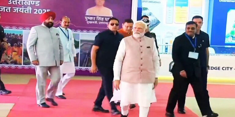 PM Modi reached the silver jubilee celebrations
