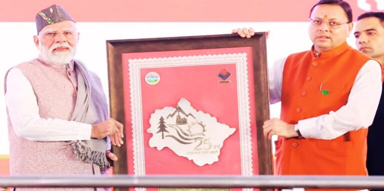 PM Modi's address on Uttarakhand State Foundation Day