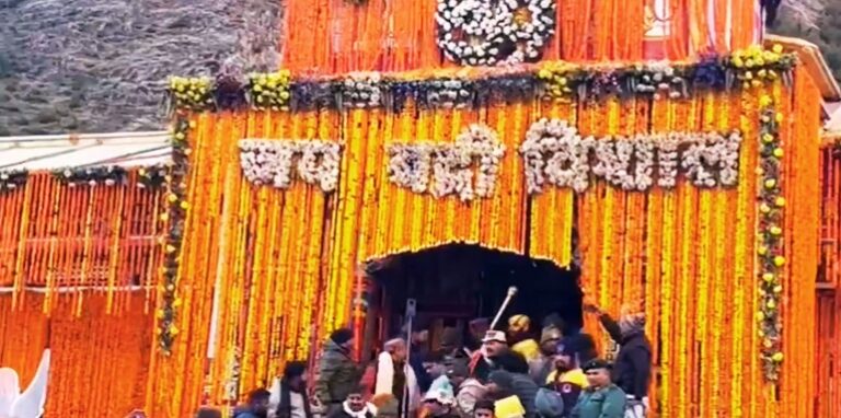 Shri Badrinath Dham