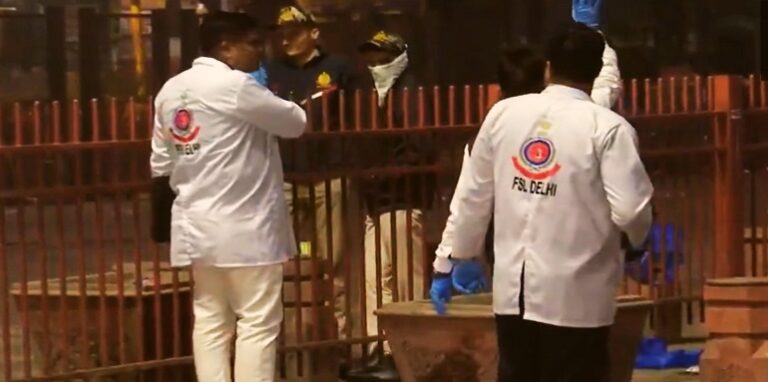agencies engaged in investigation