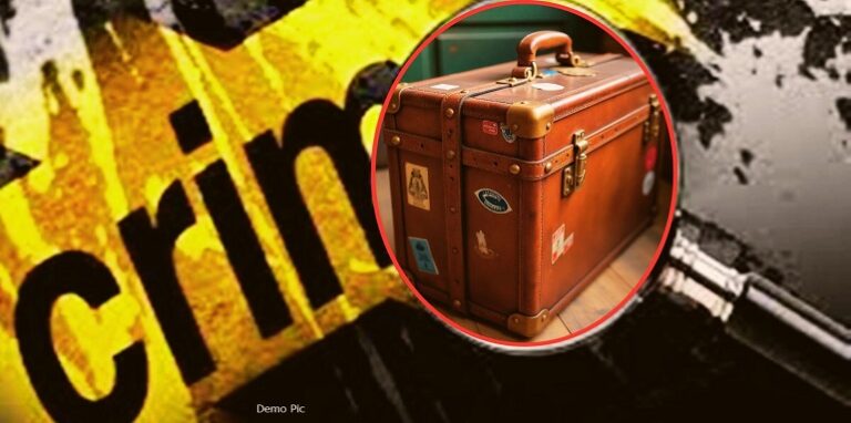 crime news