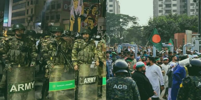 Bangladesh Unrest